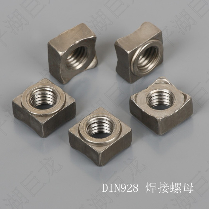 Din928 Hexagon Weld Nut