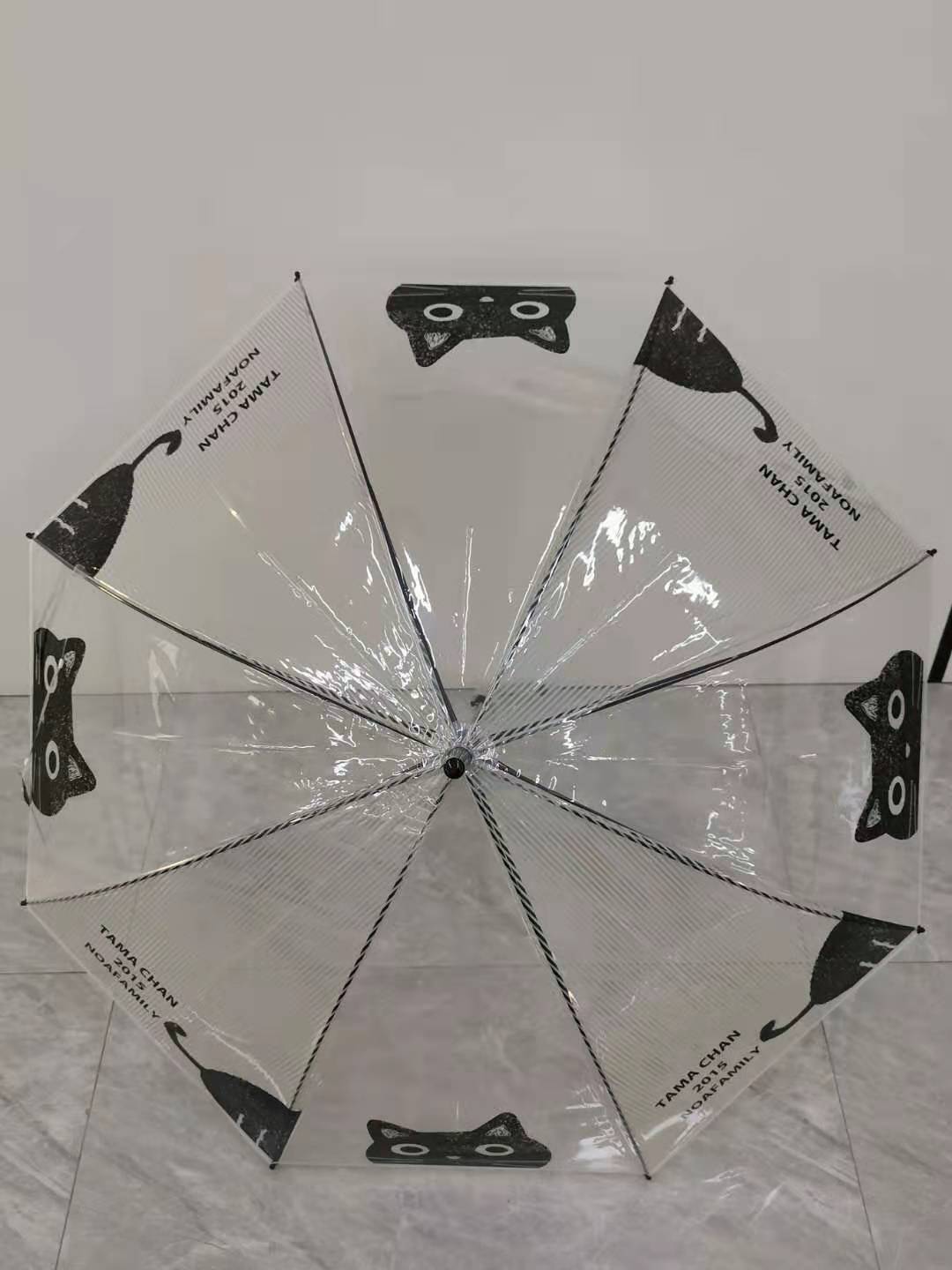 Stick open umbrella