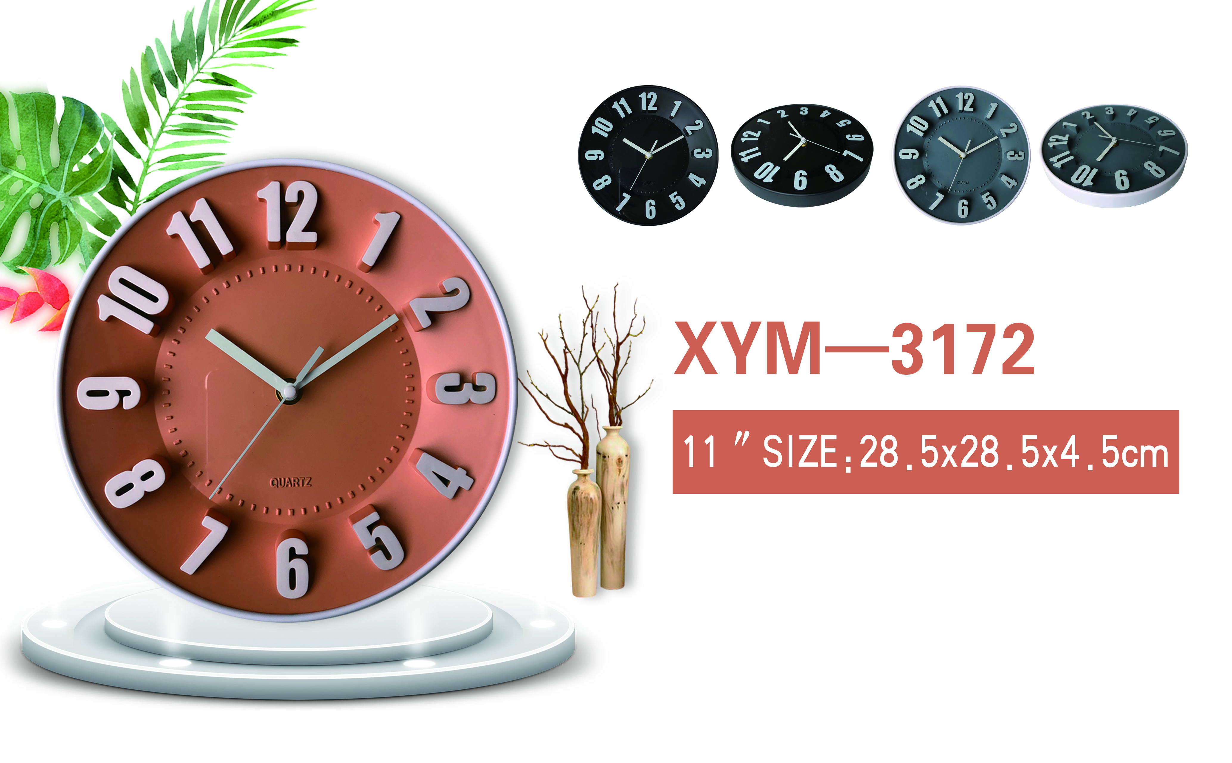 11inch modern simple style quartz wall clock