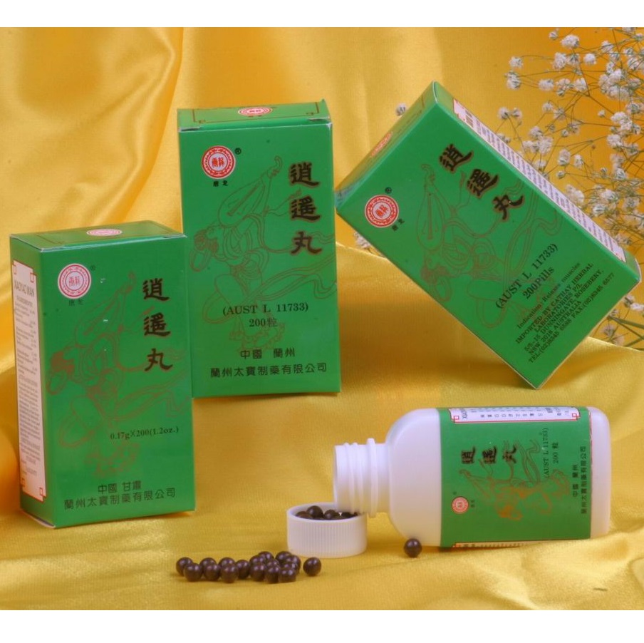 Yuaecologic Medicines