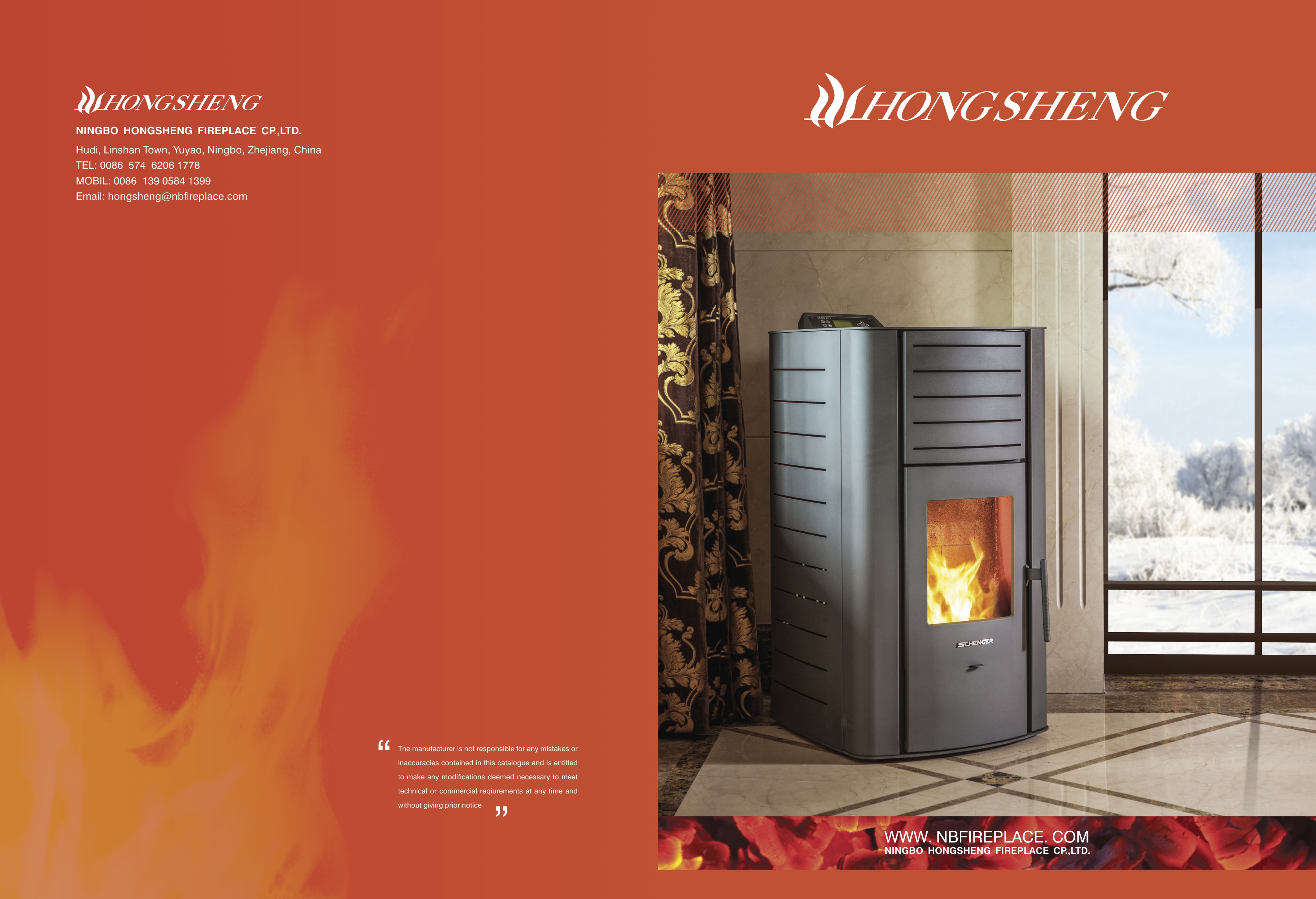 Ningbo Hongsheng Fireplace Co., Ltd – microondas compacto 1