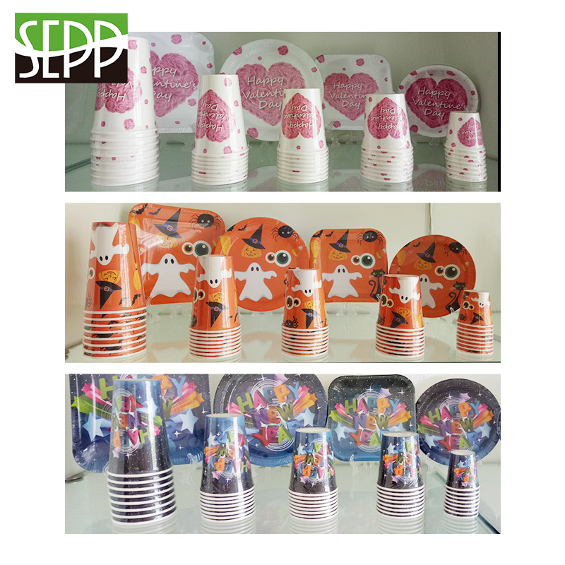 paper cup