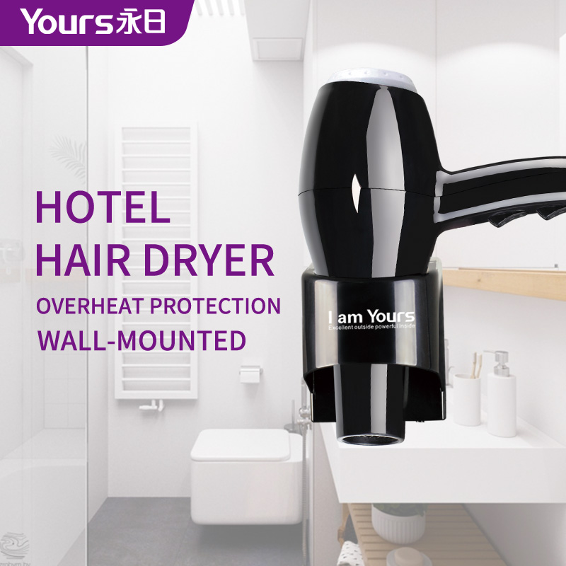 YOURS AC Hotel Hair Dryer with Base 1600W