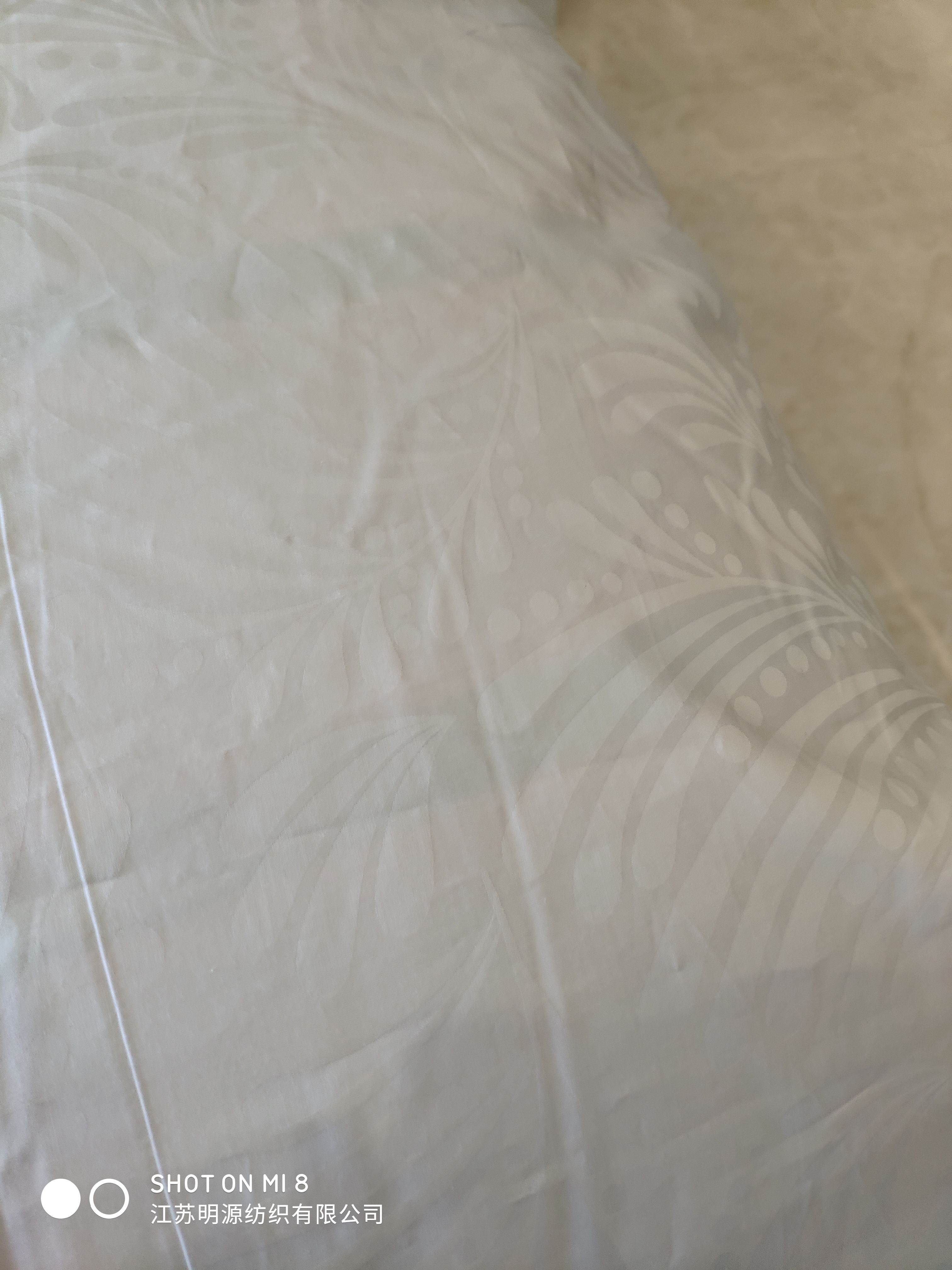 Cotton Jacquard Bleaching Kit