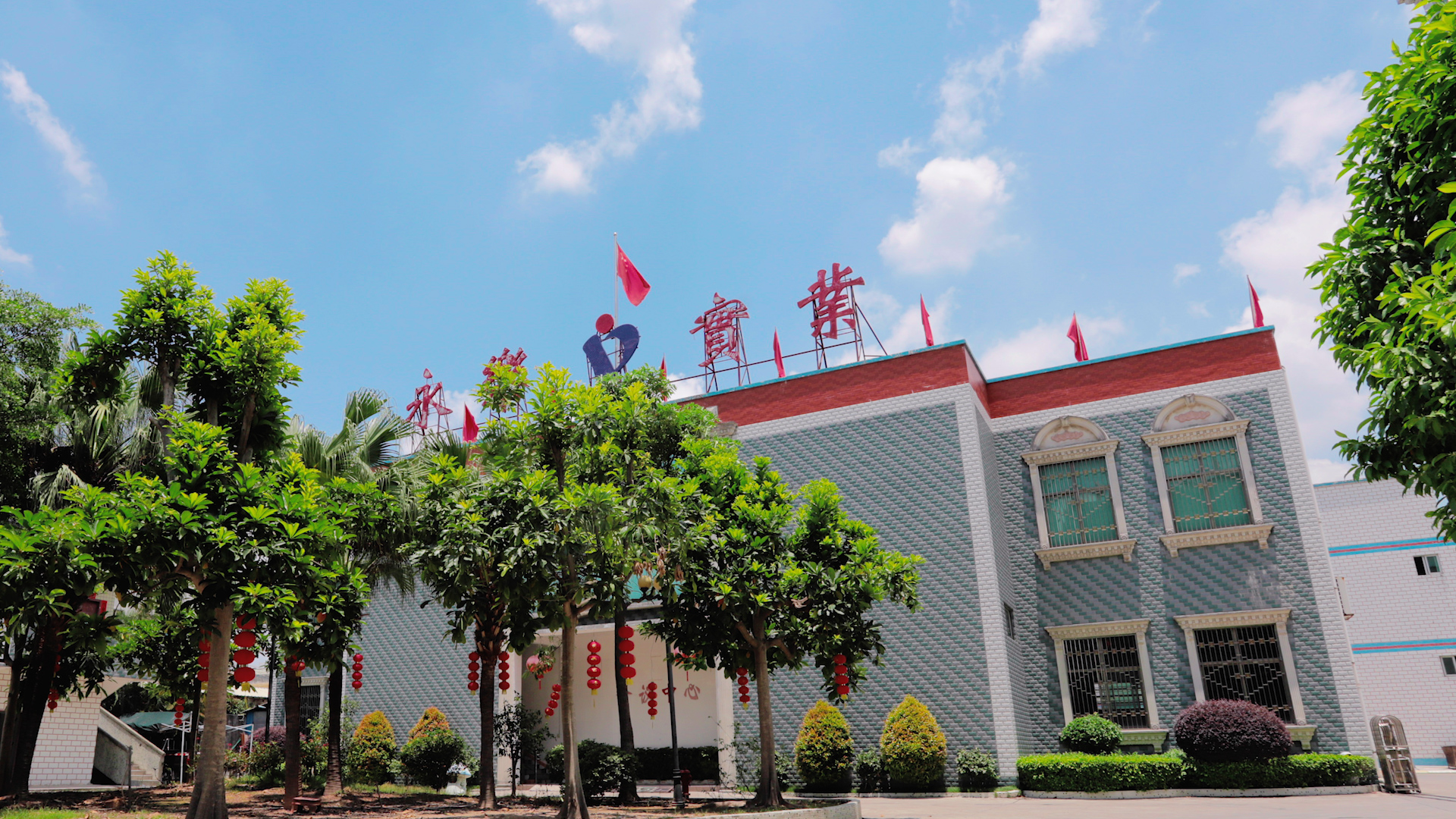 Jieyang Yongle Hardware and Electrical Appliances Factory Co., Ltd. – Stainless steel tableware 1