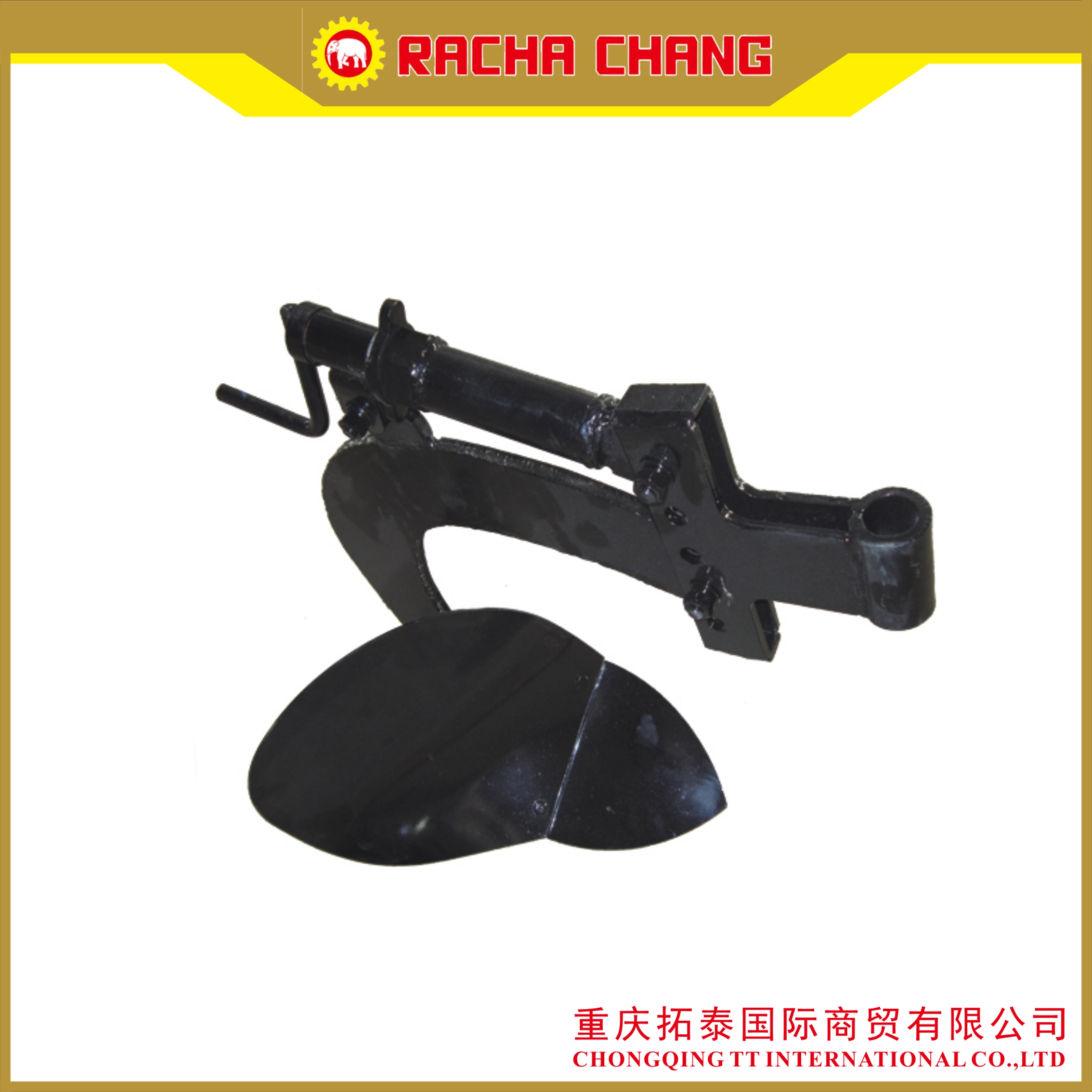CHONGQING TT INTERNATIONAL CO.,LTD – molde de inyección 1