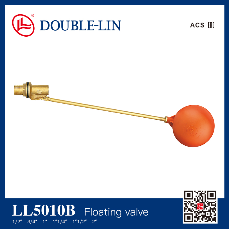 Brass Floating Valve