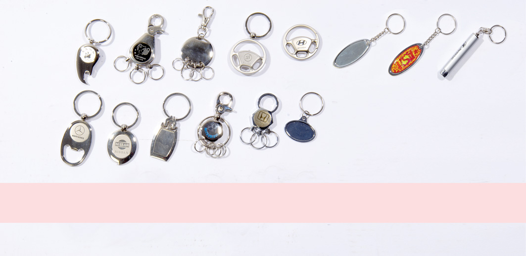 Metal Keychain