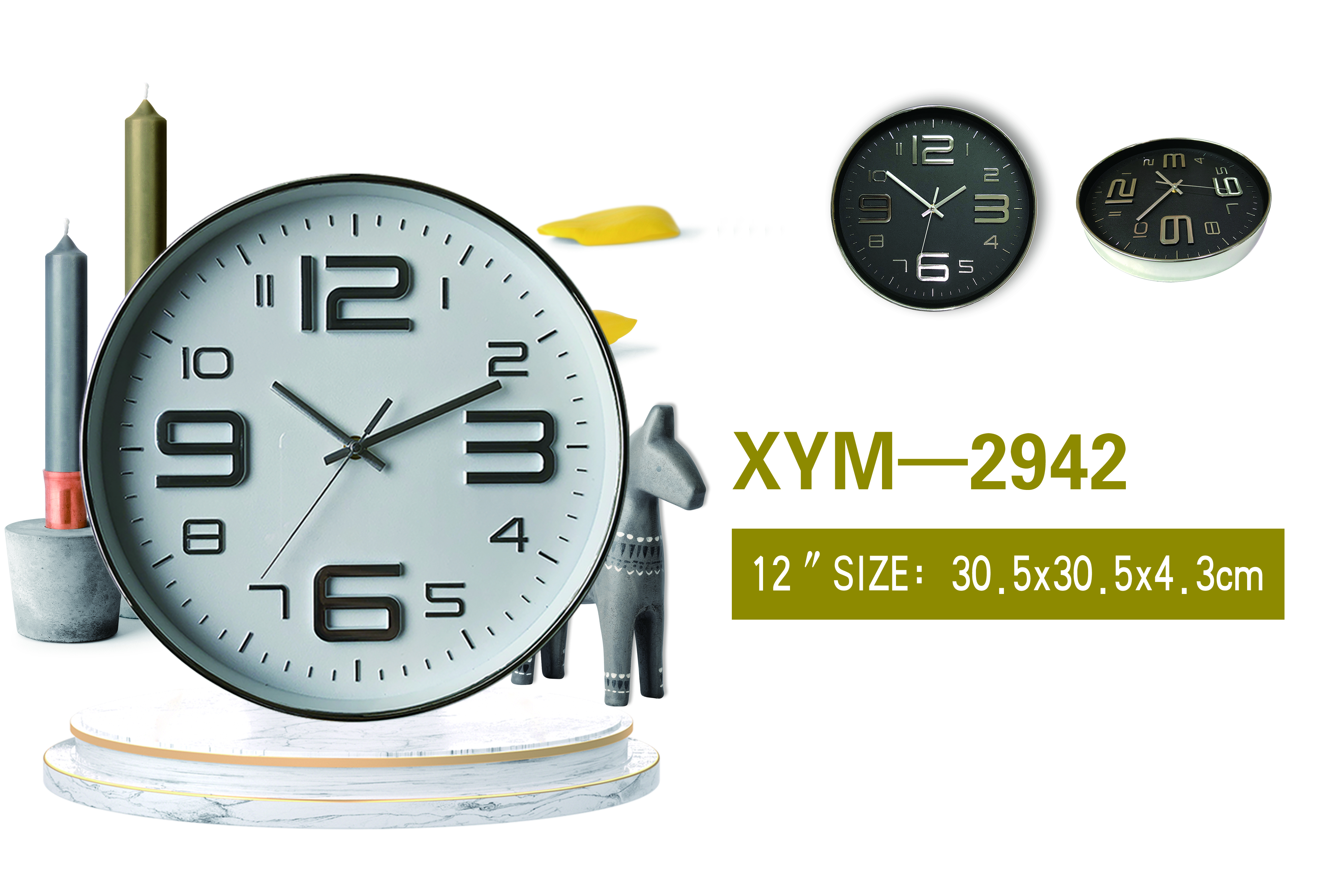 12inch modern simple style quartz wall clock