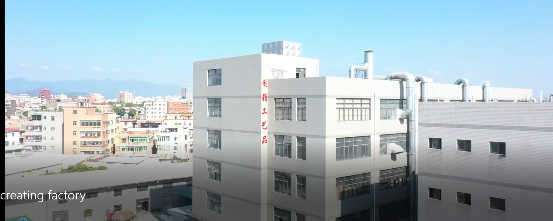 Xiamen Chuangying Handicraft Co., Ltd. – garden decorations 1
