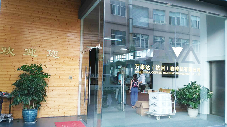 Gengja Technology (Hangzhou) Co., Ltd. – Photos produits 3