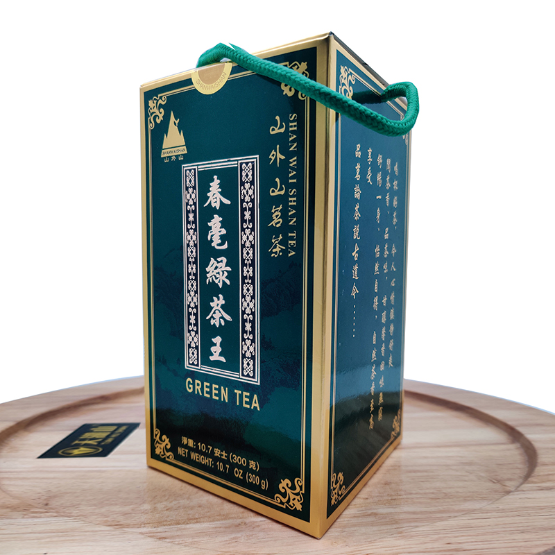 King's Chun Hao Green Tea