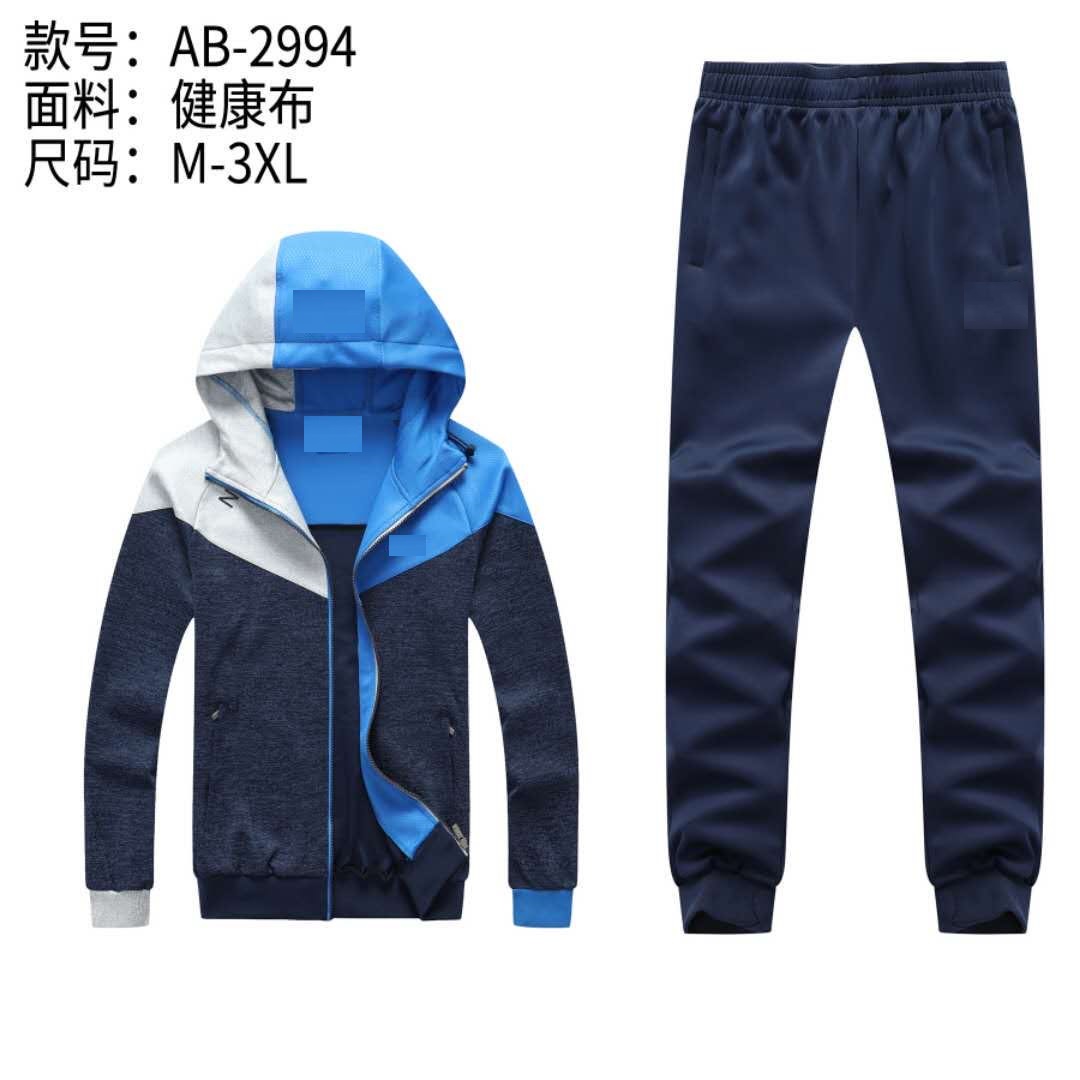 Men's jacket sport suit