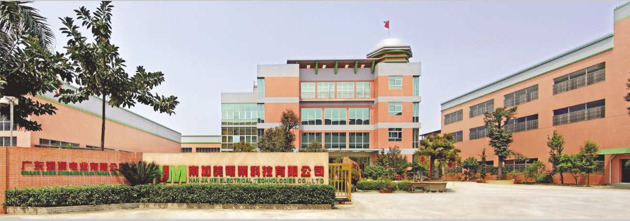 China Cable Engineering Co., Ltd. – Other electronic and electrical products 1