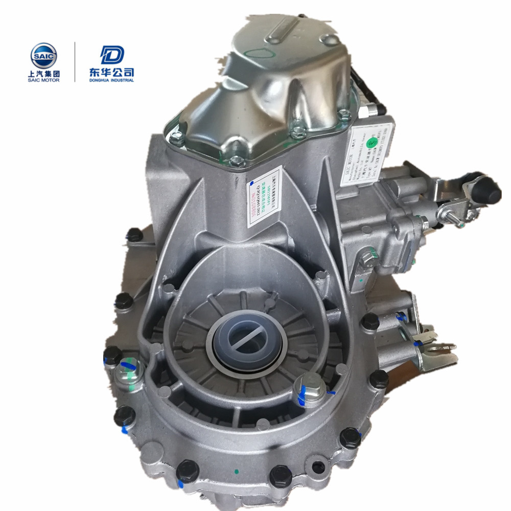 Gear box