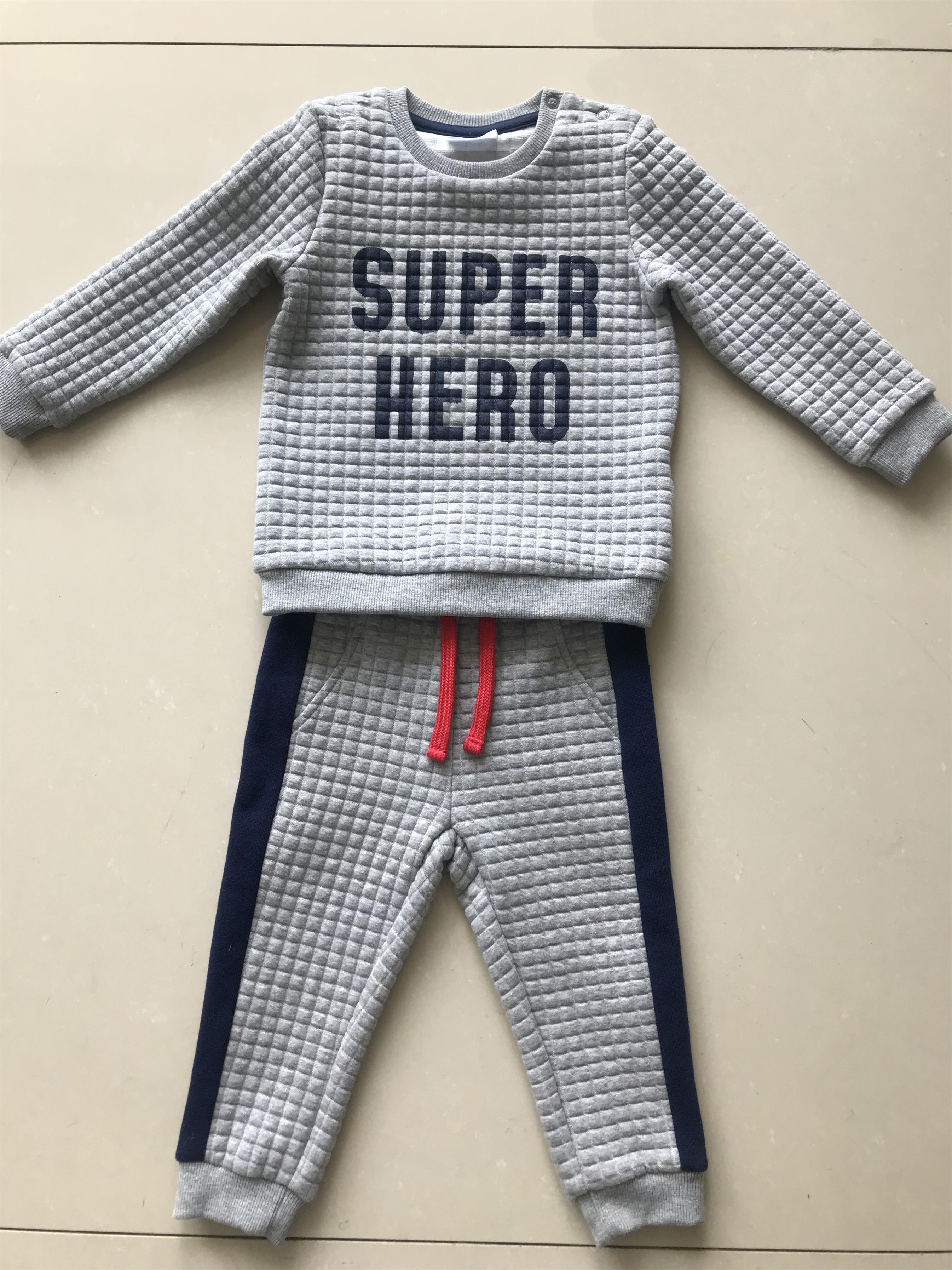 baby set