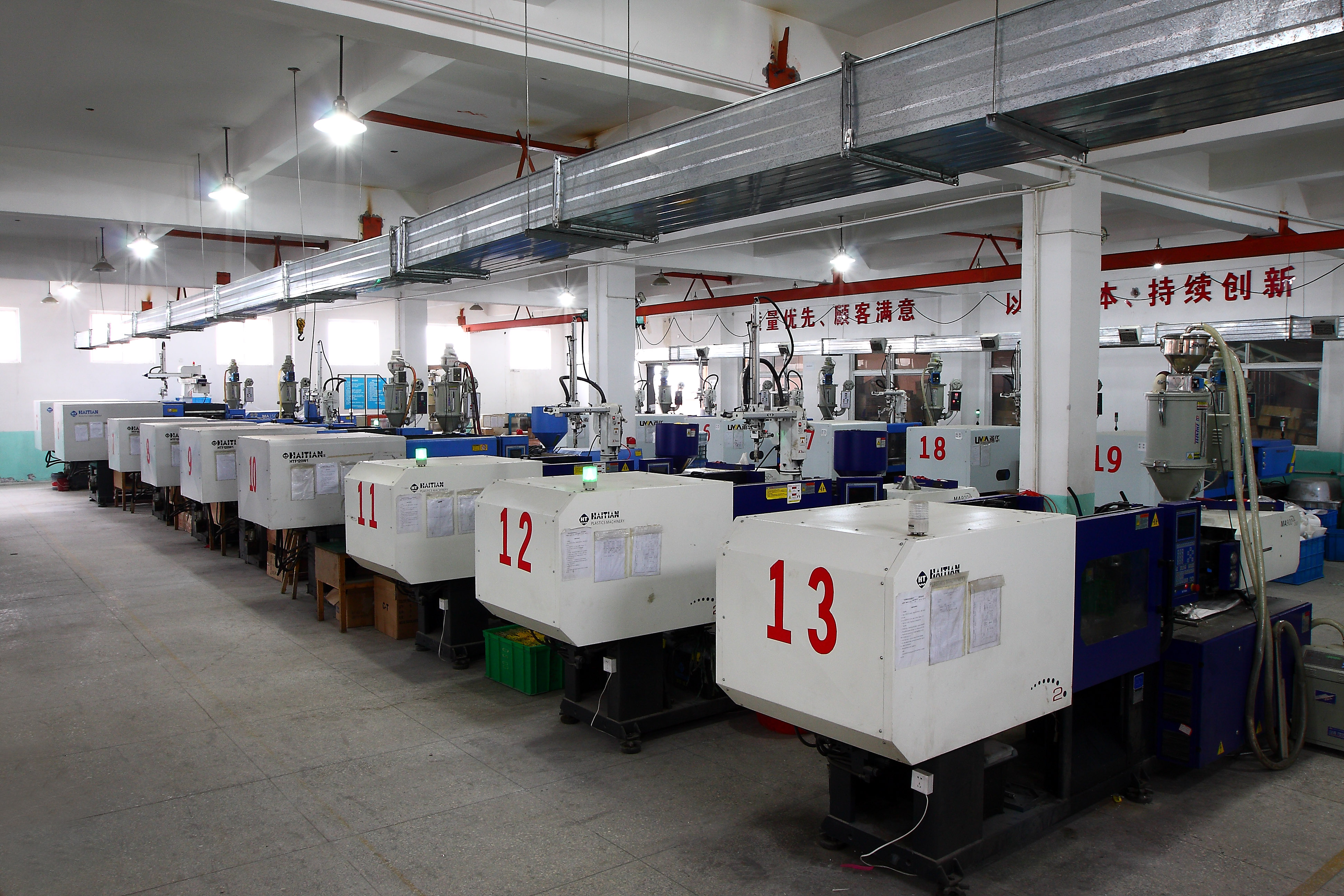 Ningbo Bomeei Electrical Equipment Co., Ltd. – Photos produits 3