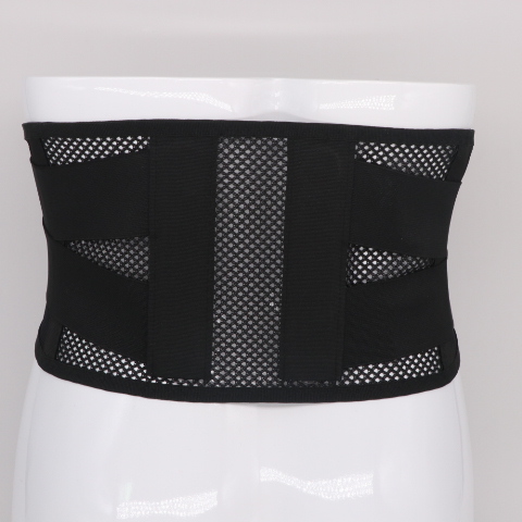 Breathable Air-mash Back Support Brace