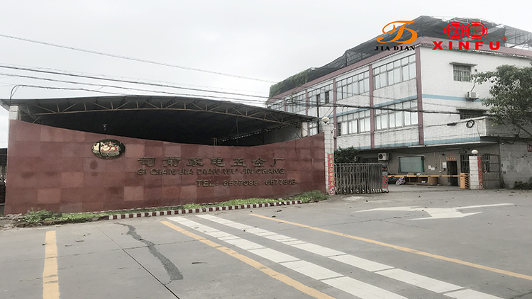 Siqian Home Appliances and Hardware Factory, Xinhui District, Jiangmen City – Stock pots 1