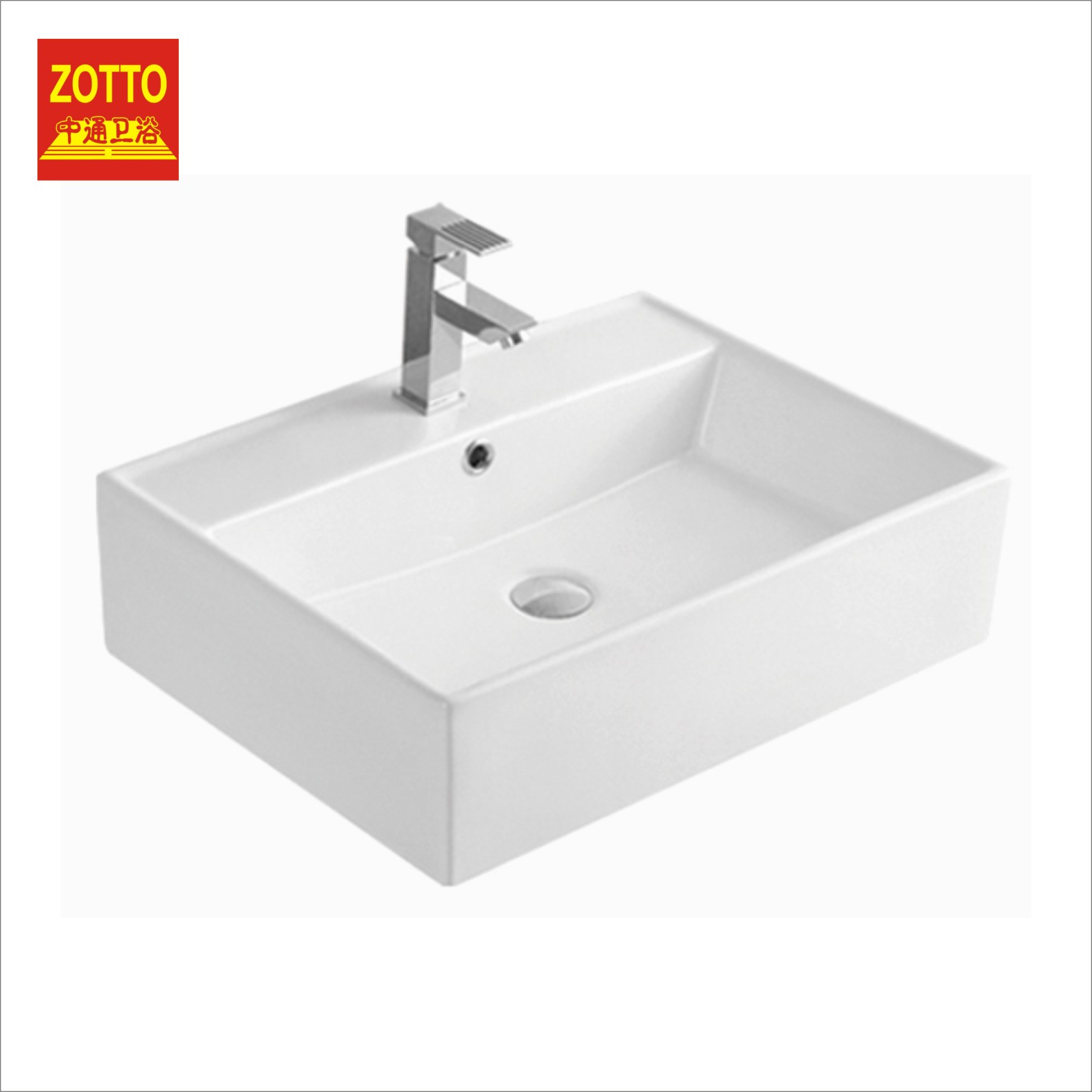Ceramic Art Basin