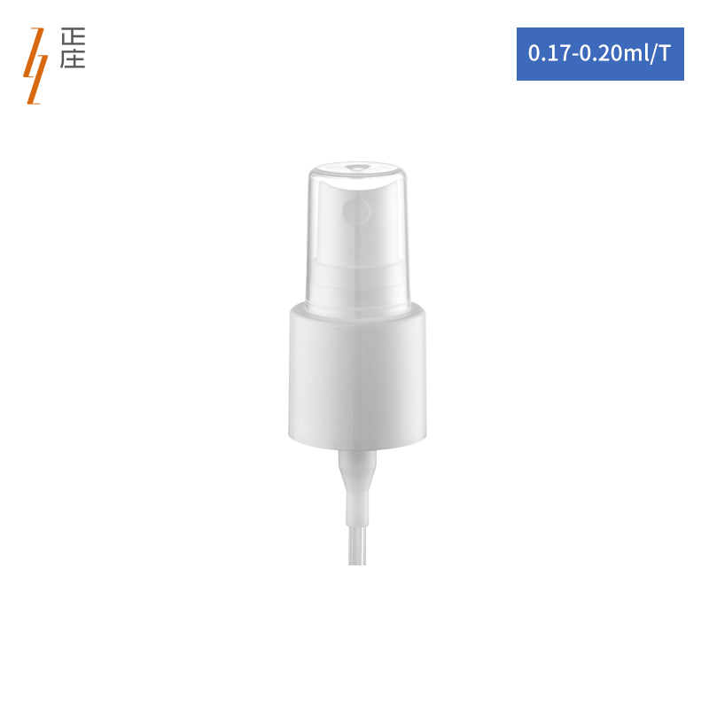 ZHEJIANG Z&Z INDUSTRIAL CO.,LTD – Trigger sprayer 2