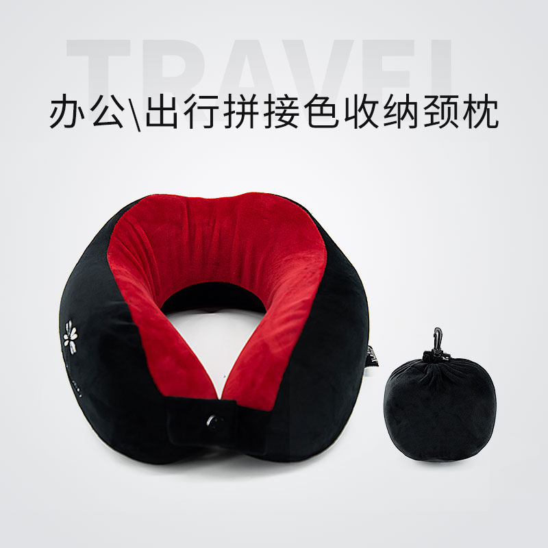 Neck Pillow