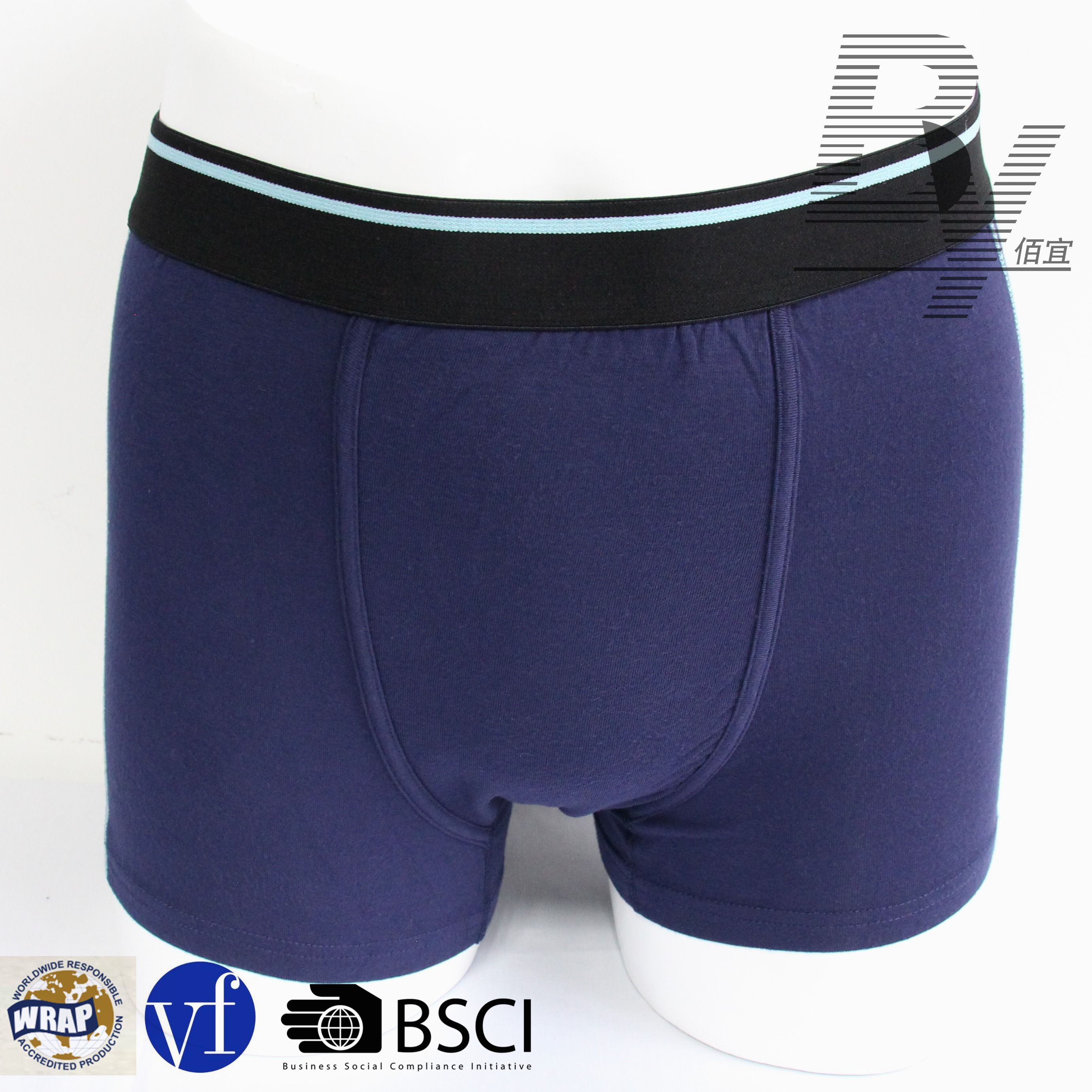 Men's Knitting Boxer