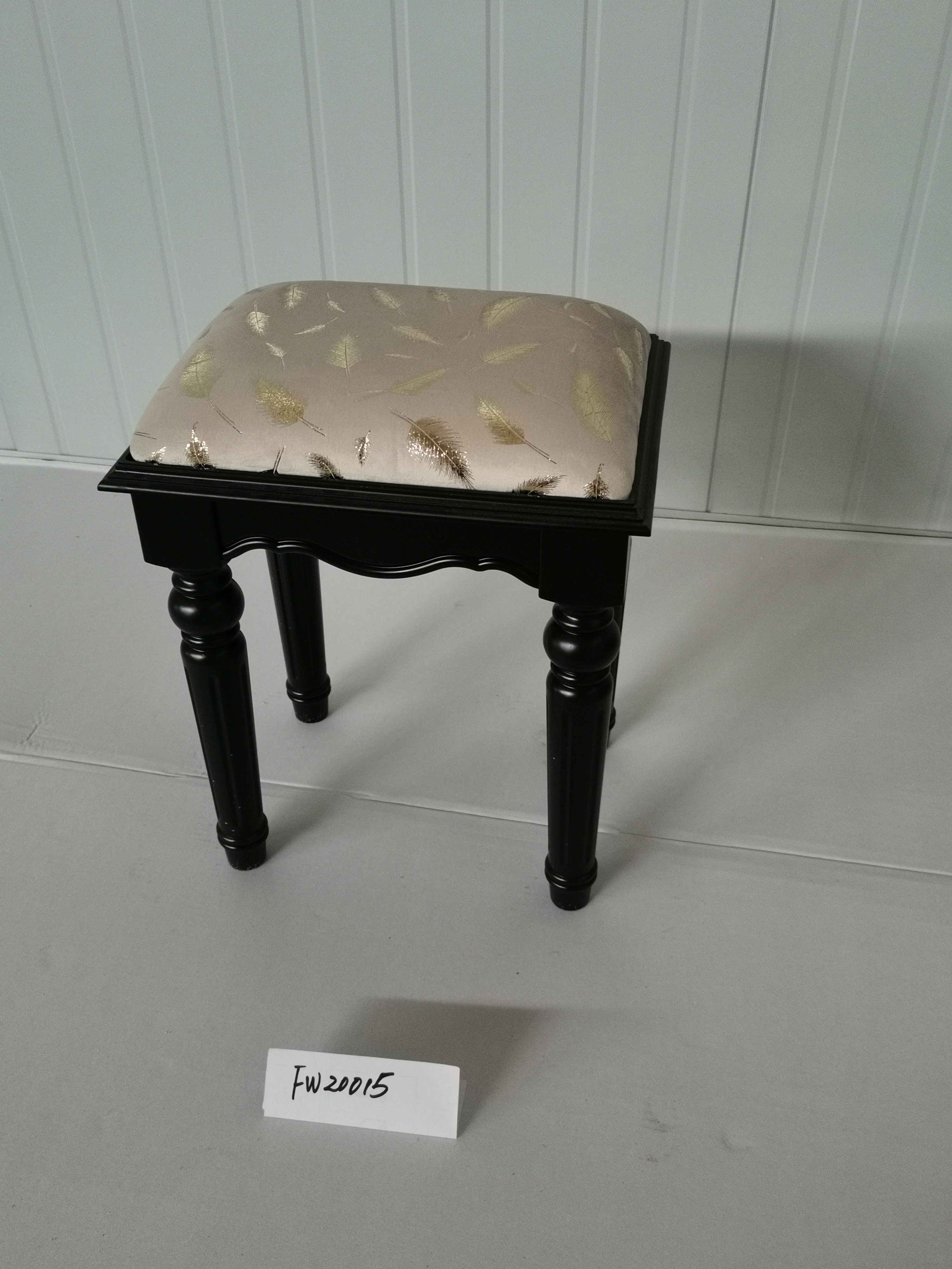 STOOL