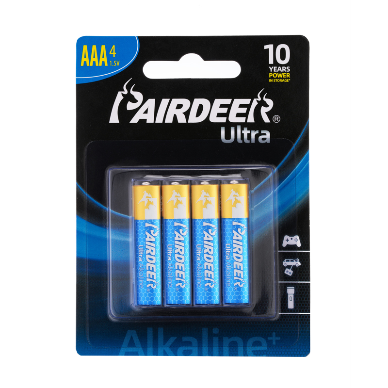 ZHONGYIN (NINGBO) BATTERY CO.,LTD. – microondas compacto 1