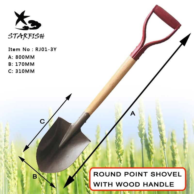 Round Point Shovel With Wood Handle