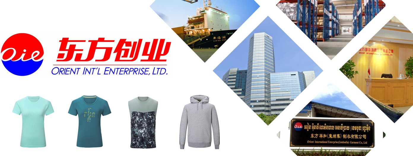 Oriental International Entrepreneurship Co., Ltd. – other women's clothing 3