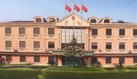 Zhangjiagang Hongda Composite Materials Co., Ltd. – Other textile raw materials and fabrics 1