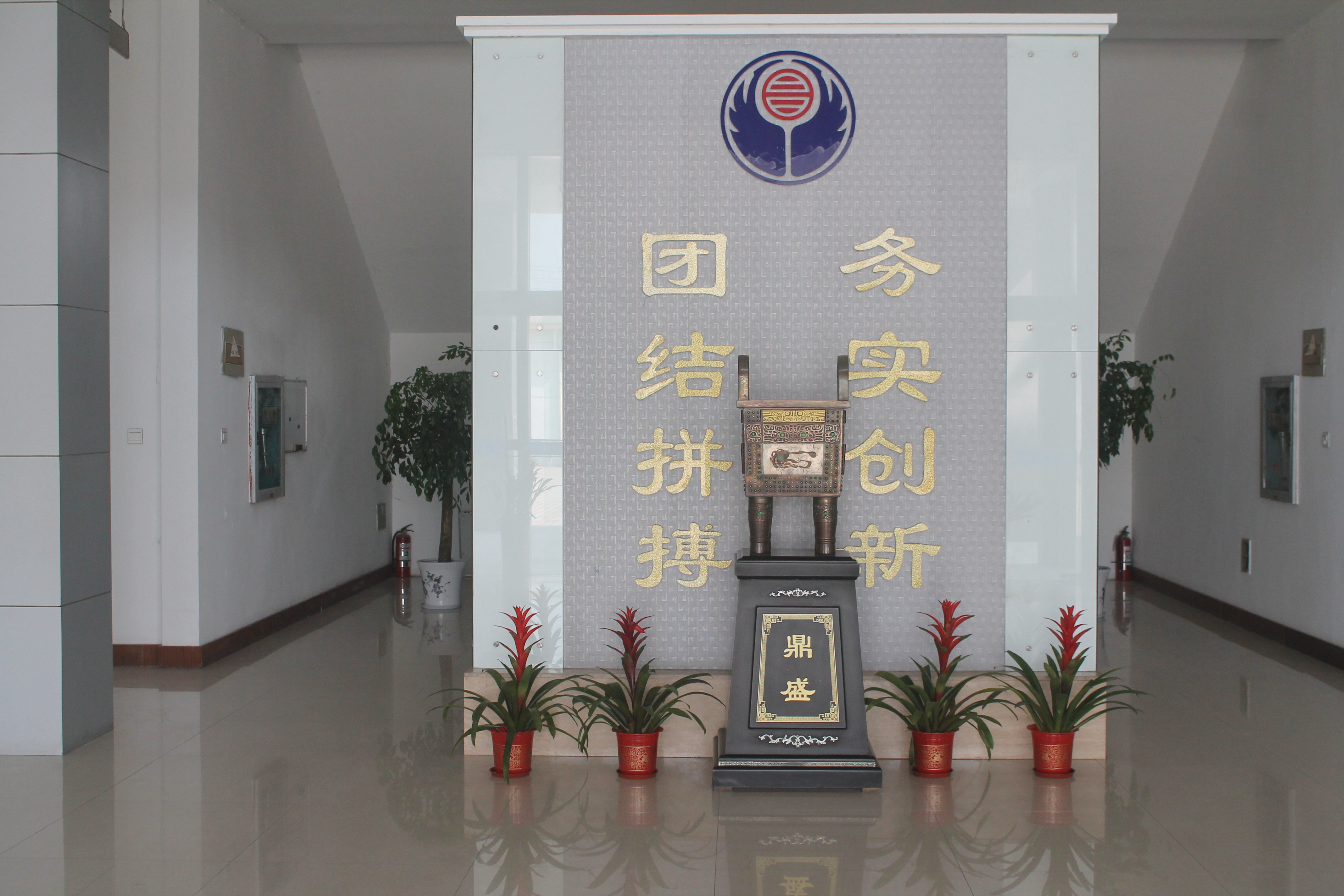Jiangsu Hongruichang Tai Textile Co., Ltd. – flannel 2