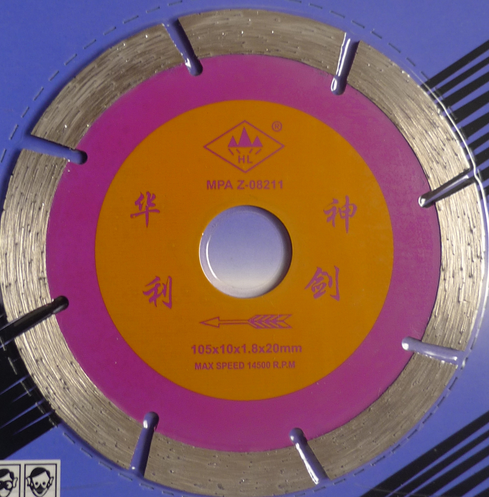 Diamond big width saw blade