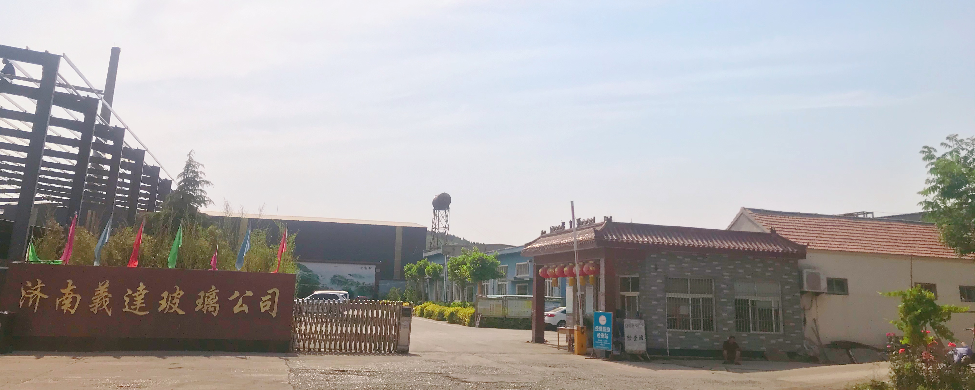 Jinan Yida Glass Products Co., Ltd. – Photos produits 3