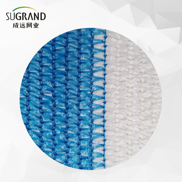 Tape+Tape 70GSM Shade Net