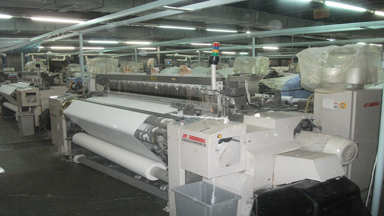 Fuxin Fu Cotton Textile Co., Ltd. – textile yarn 3