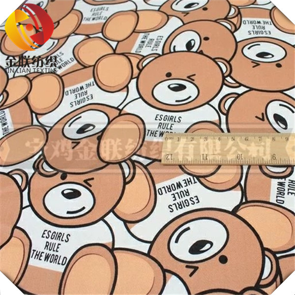 TC twill printed fabric TC90/10 21*21 108*58 150cm