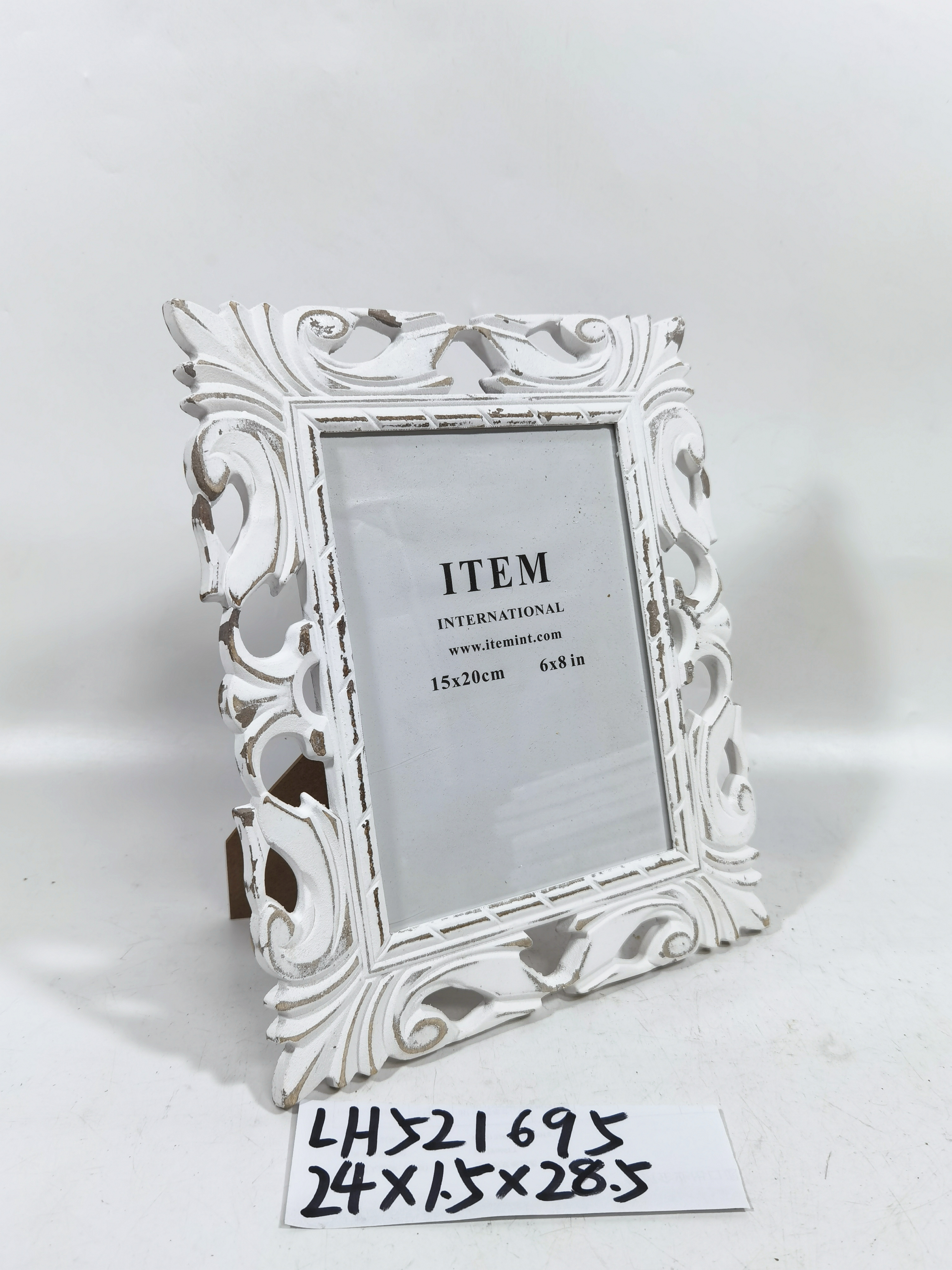 Vintage Carved laminated glass wood frame