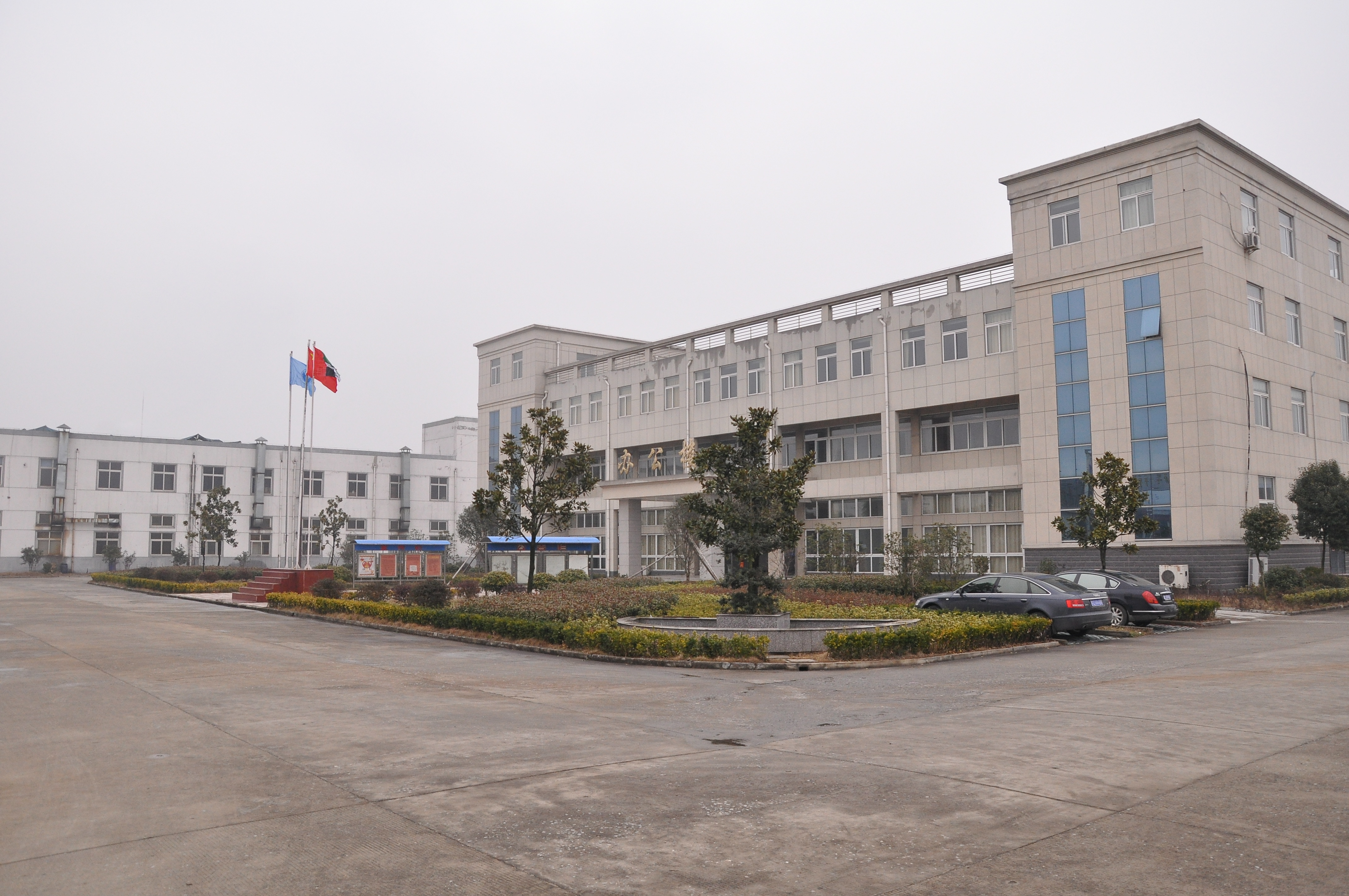 Jiangsu Hongruichang Tai Textile Co., Ltd. – cloud blanket 3
