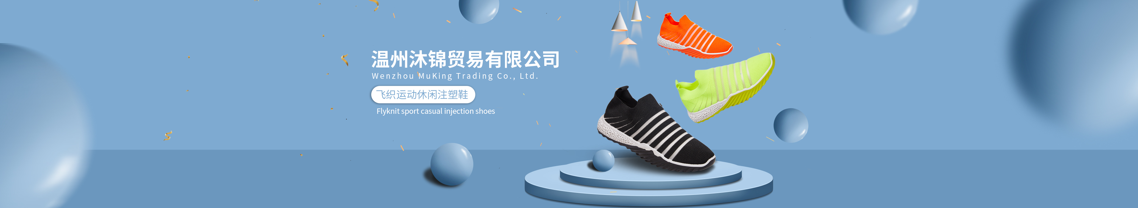 Wenzhou Mujin Trading Co., Ltd. – injection molded canvas women's shoes 2