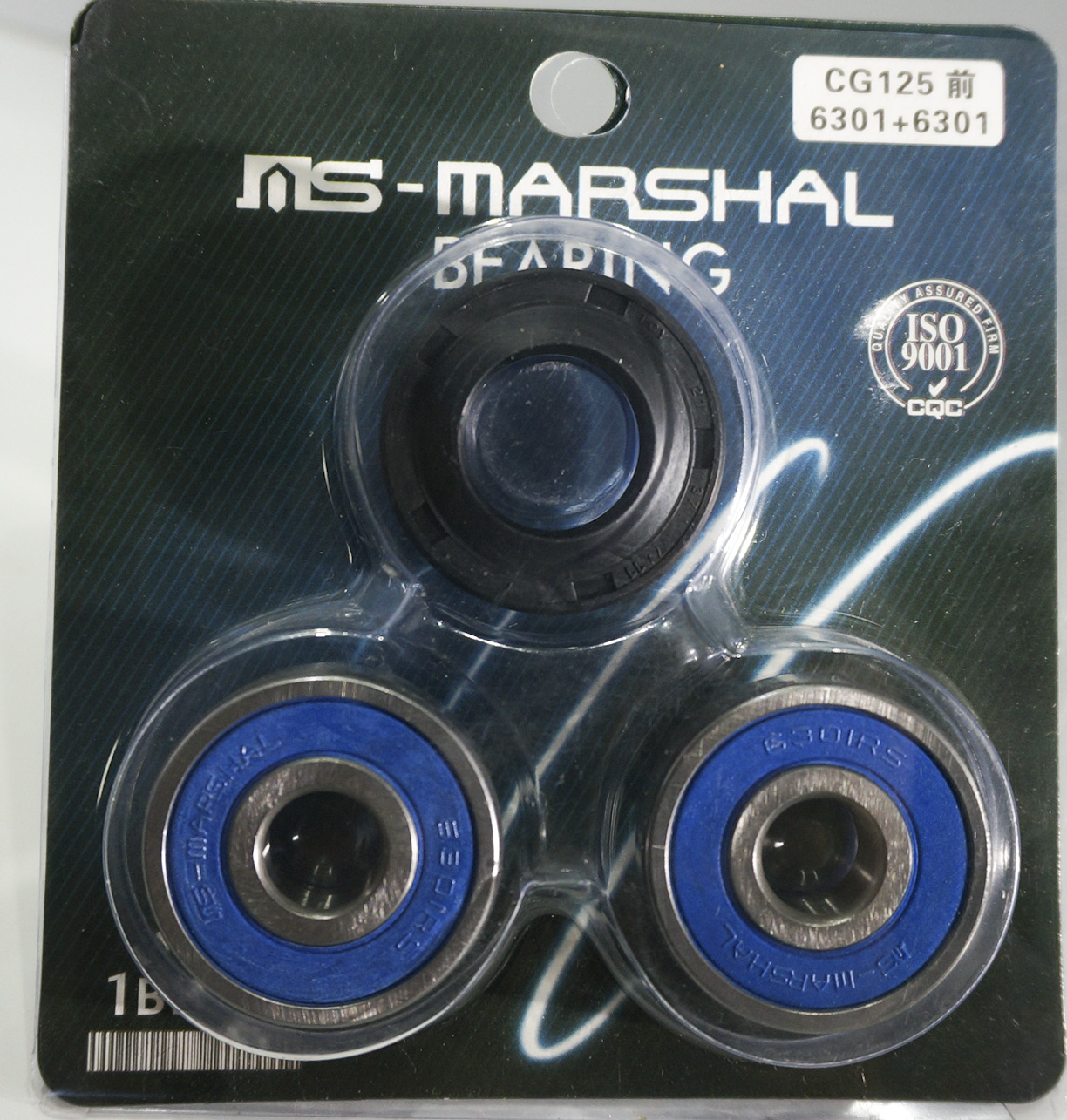 NINGBO TAIHE BEARING CO.,LTD – Other General Machinery 1