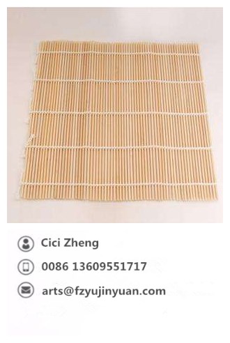 24X21CM Bamboo Yellow Sushi Mat