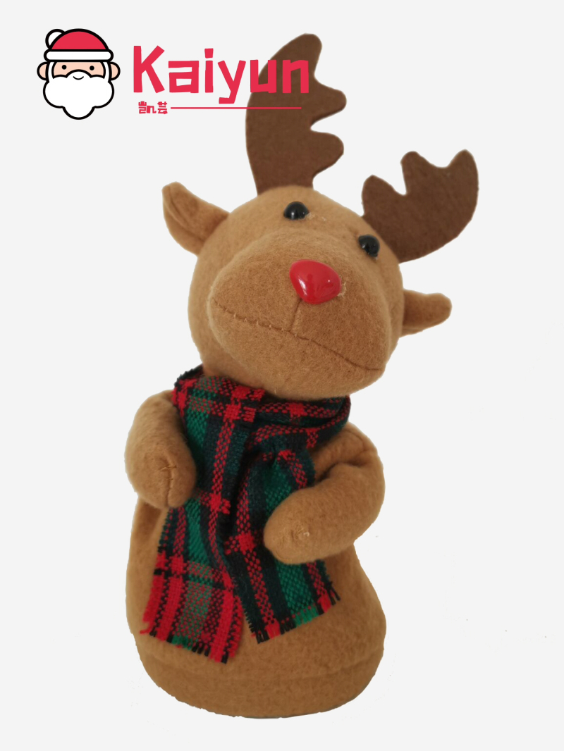 Musical Dancing Reindeer