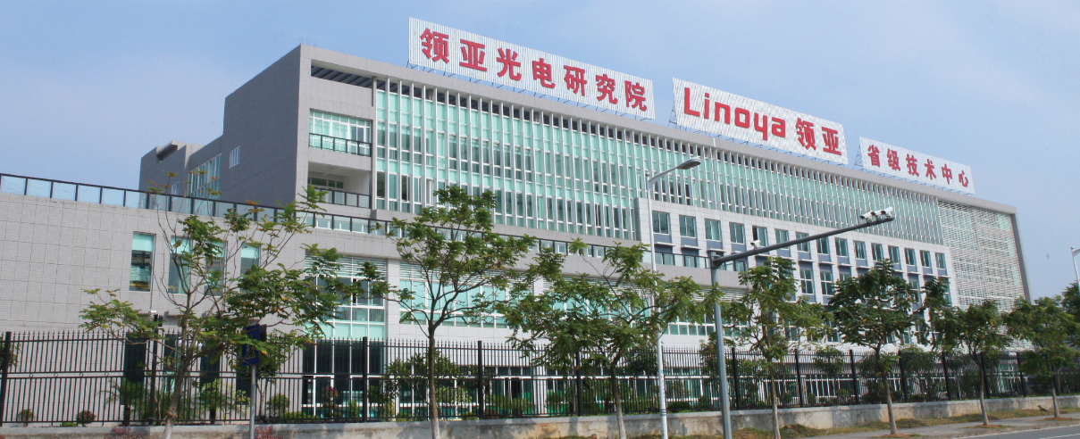 Dongguan Lingya Wire and Cable Co., Ltd. – Cables 1