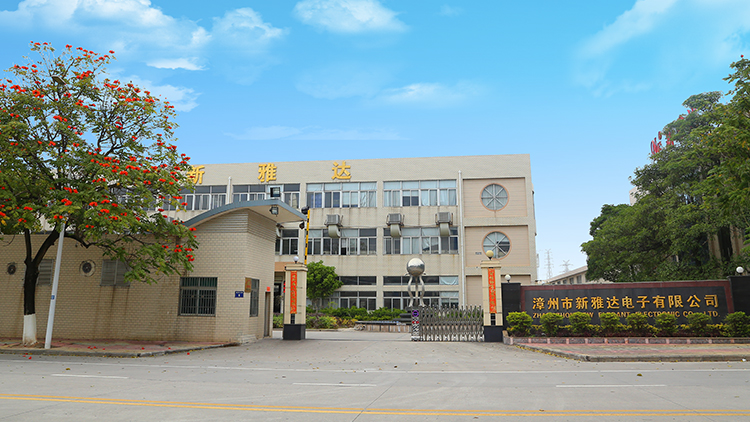 Zhangzhou Xinya Da Electronic Co., Ltd. – Quartz wall clock 1