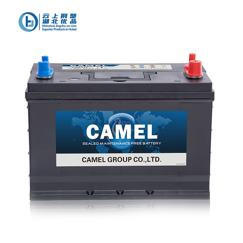 Marine Battery 95D31L