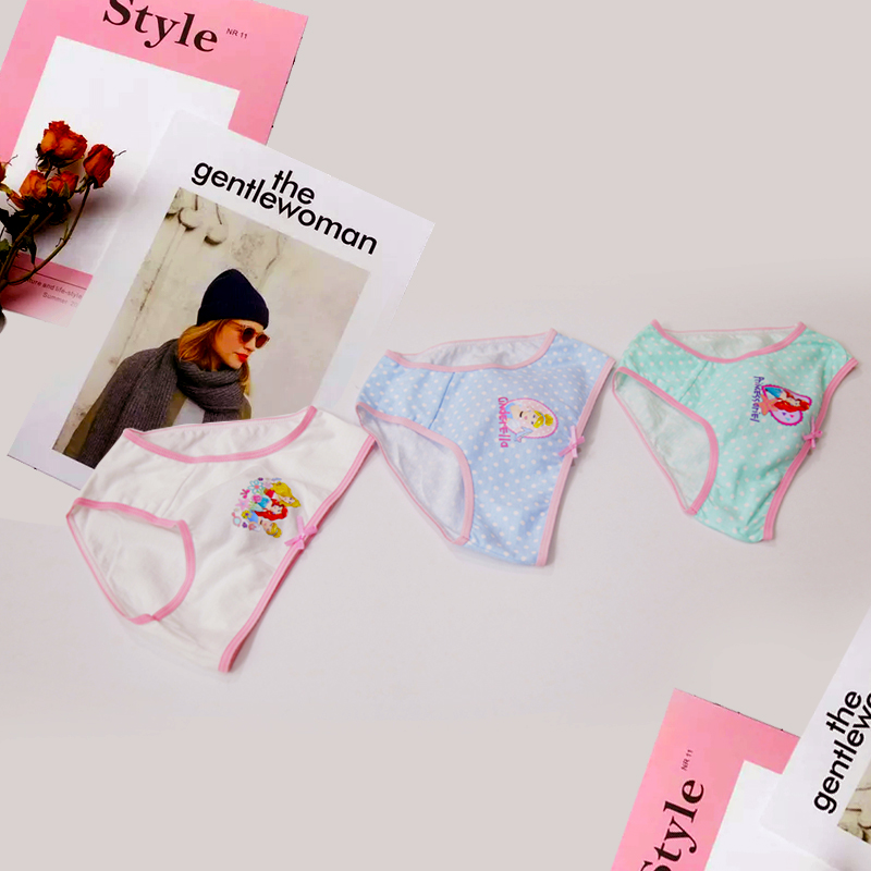 Girl's Brief
