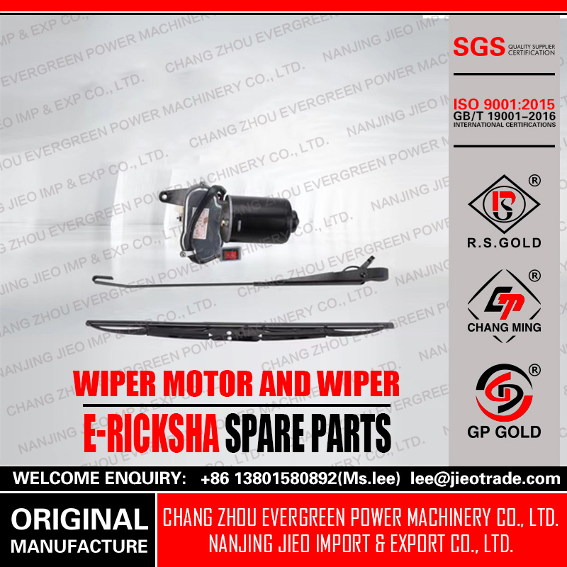 E-Rickshaw Wiper Moto And Wiper