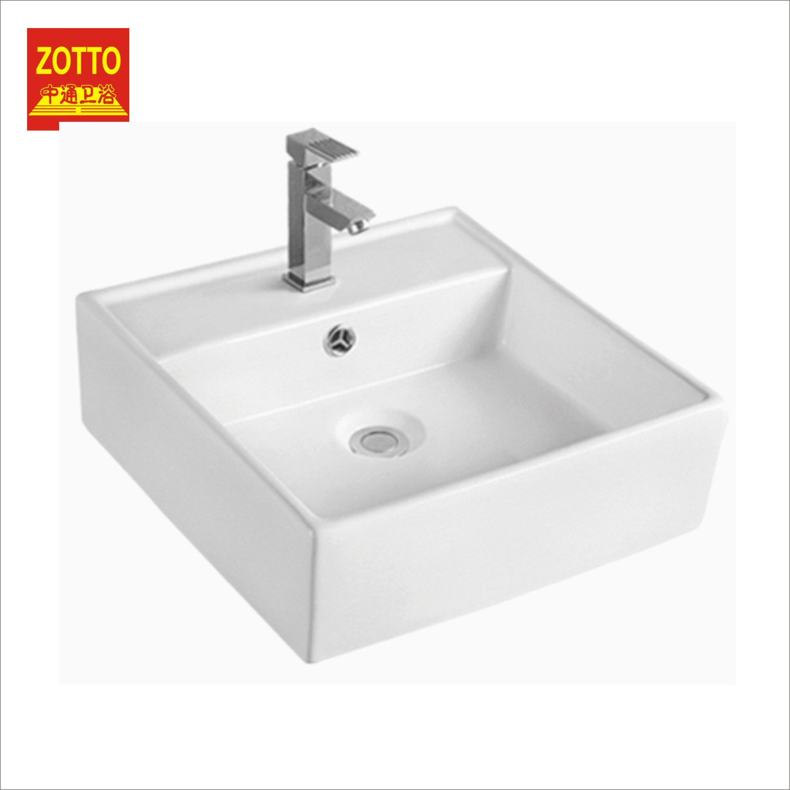 Ceramic Art Basin